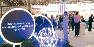 Объявлен старт Всероссийского рейтинга отделений лучевой диагностики 2025