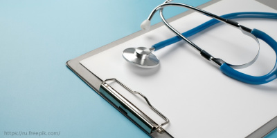 Идет набор слушателей на курс по организации здравоохранения и общественного здоровья!