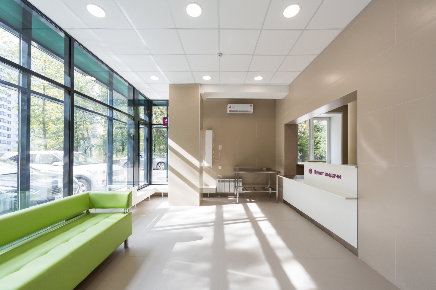 Московская «молочная кухня»