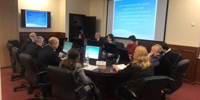 В НИИОЗММ ДЗМ состоялось заседание Ученого совета