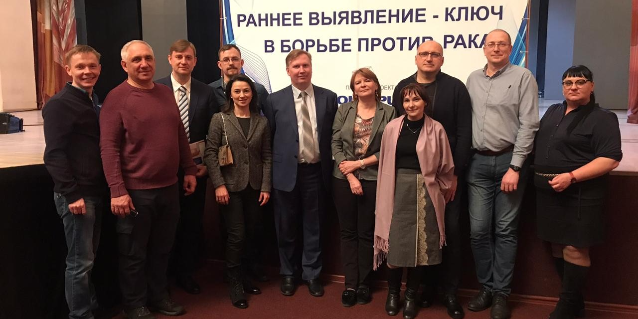 ОМО по колопроктологии выехал в Хабаровский край для участия в пилотном проекте по скринингу колоректального рака на Дальнем Востоке