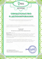 Методическое пособие: Экспорт медицинских услуг
