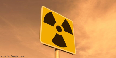 День памяти жертв радиационных аварий и катастроф