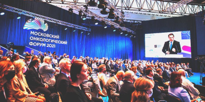 Московский онкологический форум 2023 станет открытой площадкой для врачей, молодых ученых и пациентов