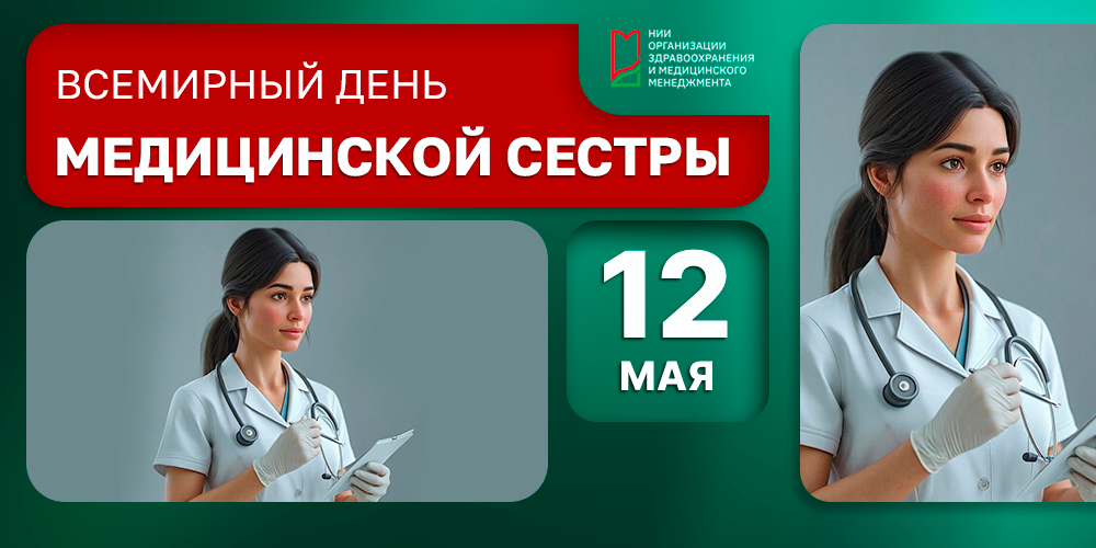 Спасибо за ваши золотые руки