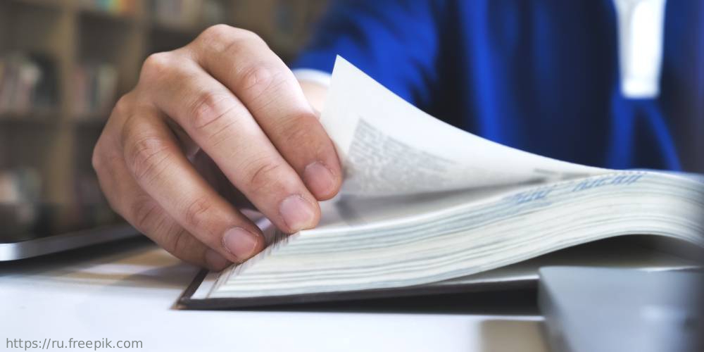 Работа с кадровым центром ДЗМ: ОМО по патологической анатомии 