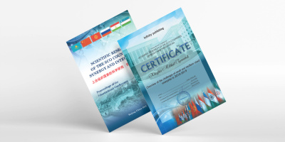 Научный доклад аспиранта НИИОЗММ вошел в сборник трудов международной конференции «Научные исследования стран ШОС: синергия и интеграция»