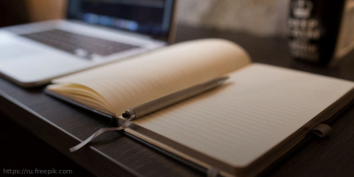 21 января 2021 года состоится заседание Ученого совета НИИОЗММ ДЗМ