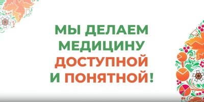 Профессиональная студия для ваших идей!