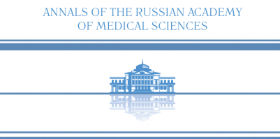Сотрудники ОМО по колопроктологии приняли участие в исследовании и подготовке научной статьи об исходах COVID-19 у пациентов с ВЗК