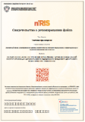 Экспертный обзор «Корпоративное здоровье работников за рубежом: медицинские, информационные и социально-экономические аспекты»