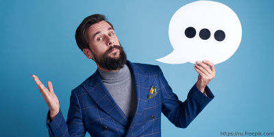 Вебинар «Заикание у взрослых», 8 февраля 2022 года