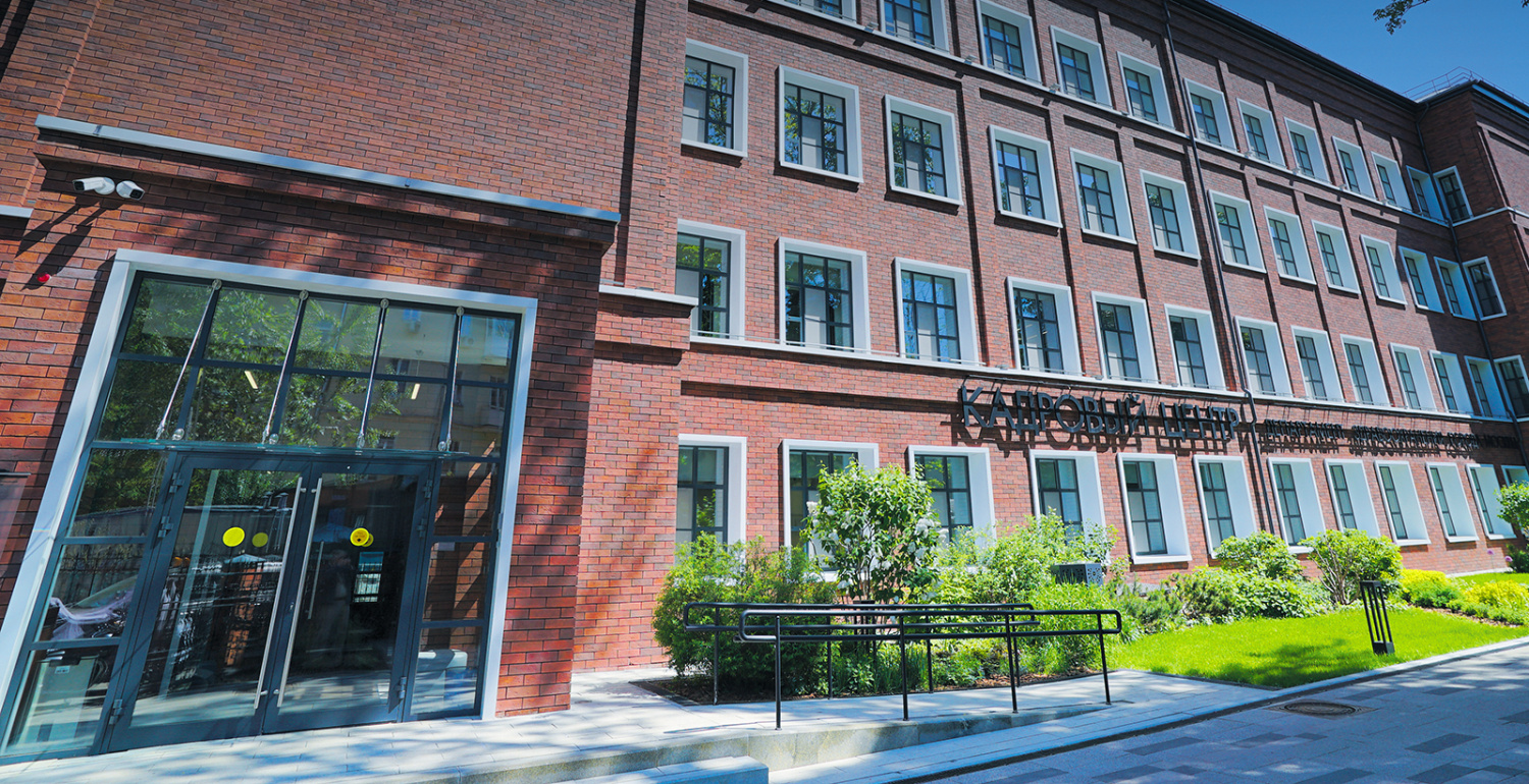 Профилактика, диагностика  и лечение: комплексный  подход к повышению квалификации врачей