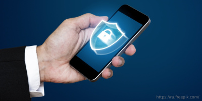 Эксперты информационного отдела провели консультацию по вопросам IT-безопасности