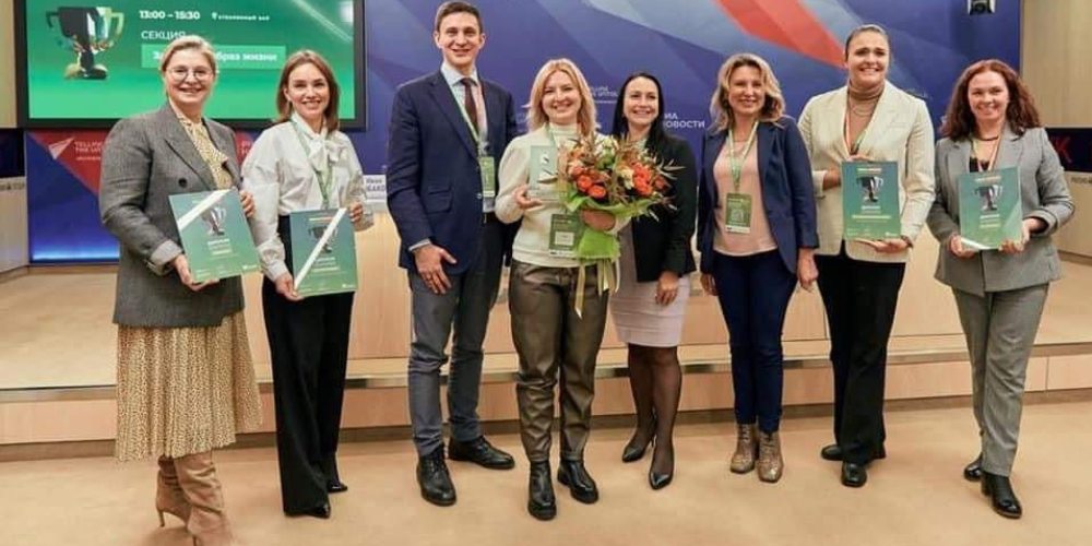 Руководитель городского центра общественного здоровья выступила экспертом форума PEOPLE INVESTOR 2021