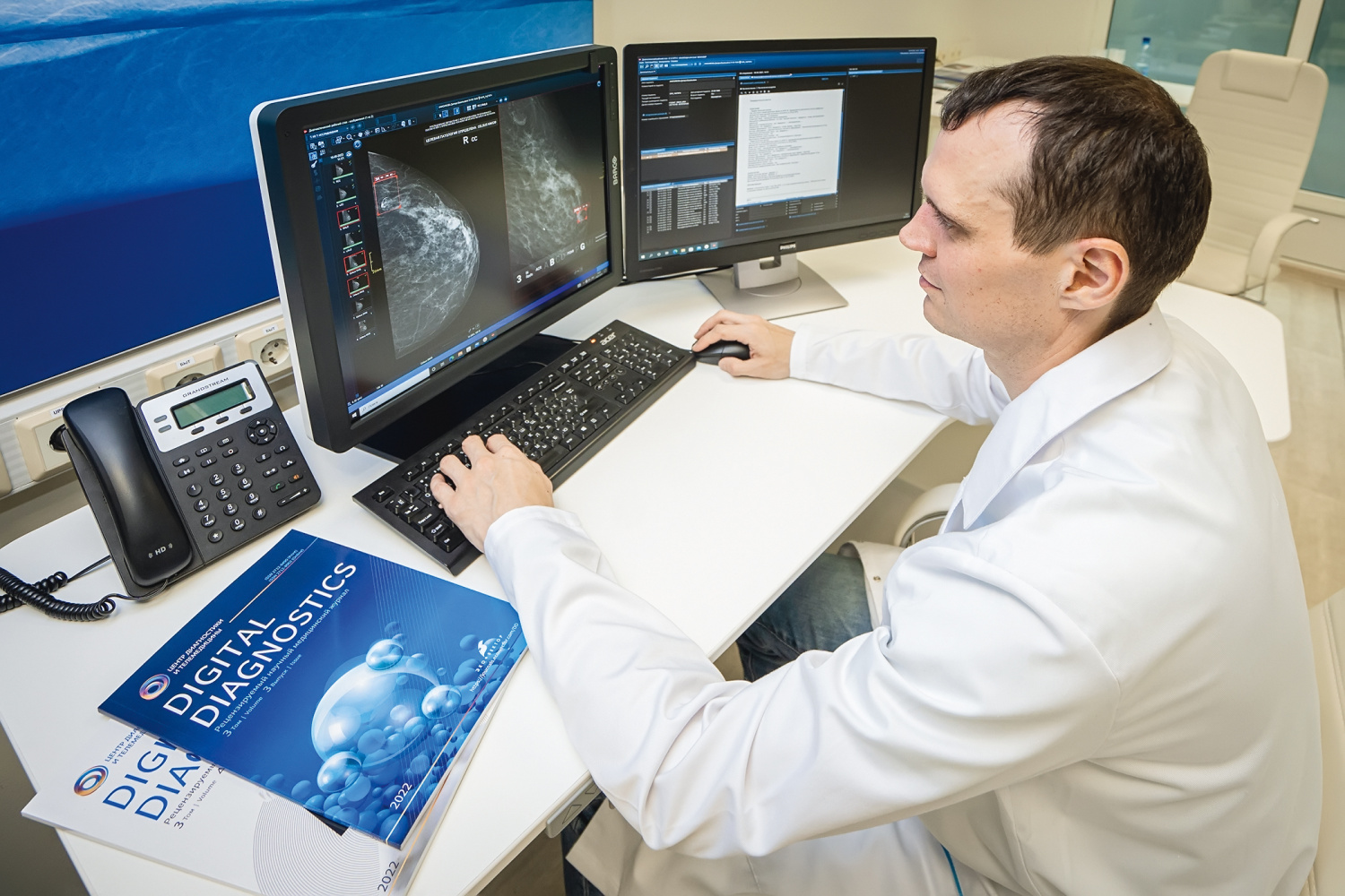 О роли искусственного интеллекта в лучевой диагностике