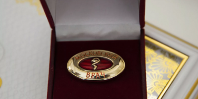 Врачи-неонатологи получили статус «Московский врач»