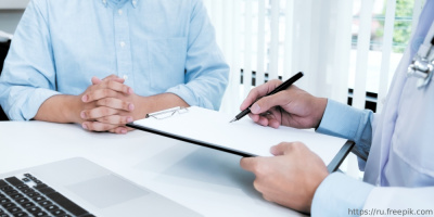 Успешное завершение обучения по программе повышения квалификации