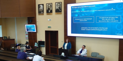 Состоялась очередная Школа детского травматолога-ортопеда имени профессора В. П. Немсадзе 