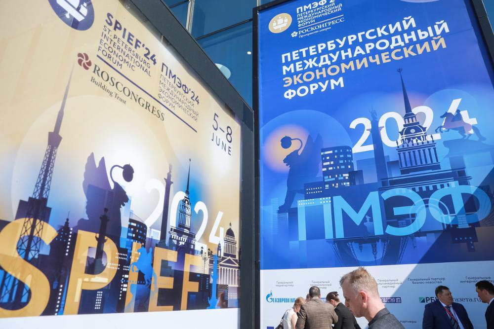 Развитие новых технологий здоровьесбережения обсудят на ПМЭФ