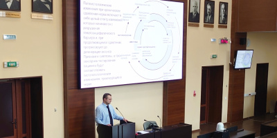 Состоялся семинар для детских травматологов-ортопедов