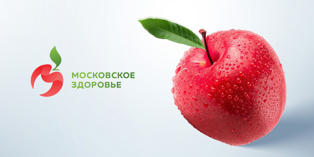 Московское здоровье