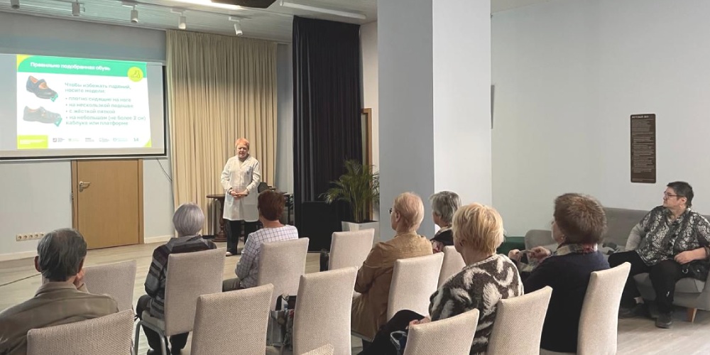 В школе здоровья прошли завершающие занятия по профилактике падений