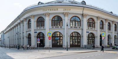 ЗОЖ, экология, активное долголетие: в Гостином Дворе в рамках Московского урбанфорума пройдет международный конгресс Urban Health