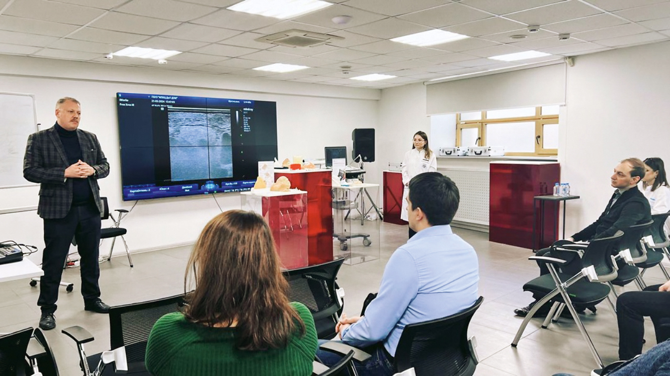 Фантом в помощь беременным