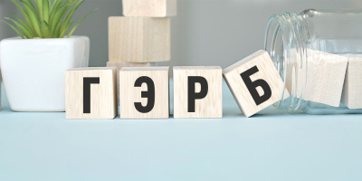 Организационно-методический отдел: цикл лекций по гастроэнтерологии