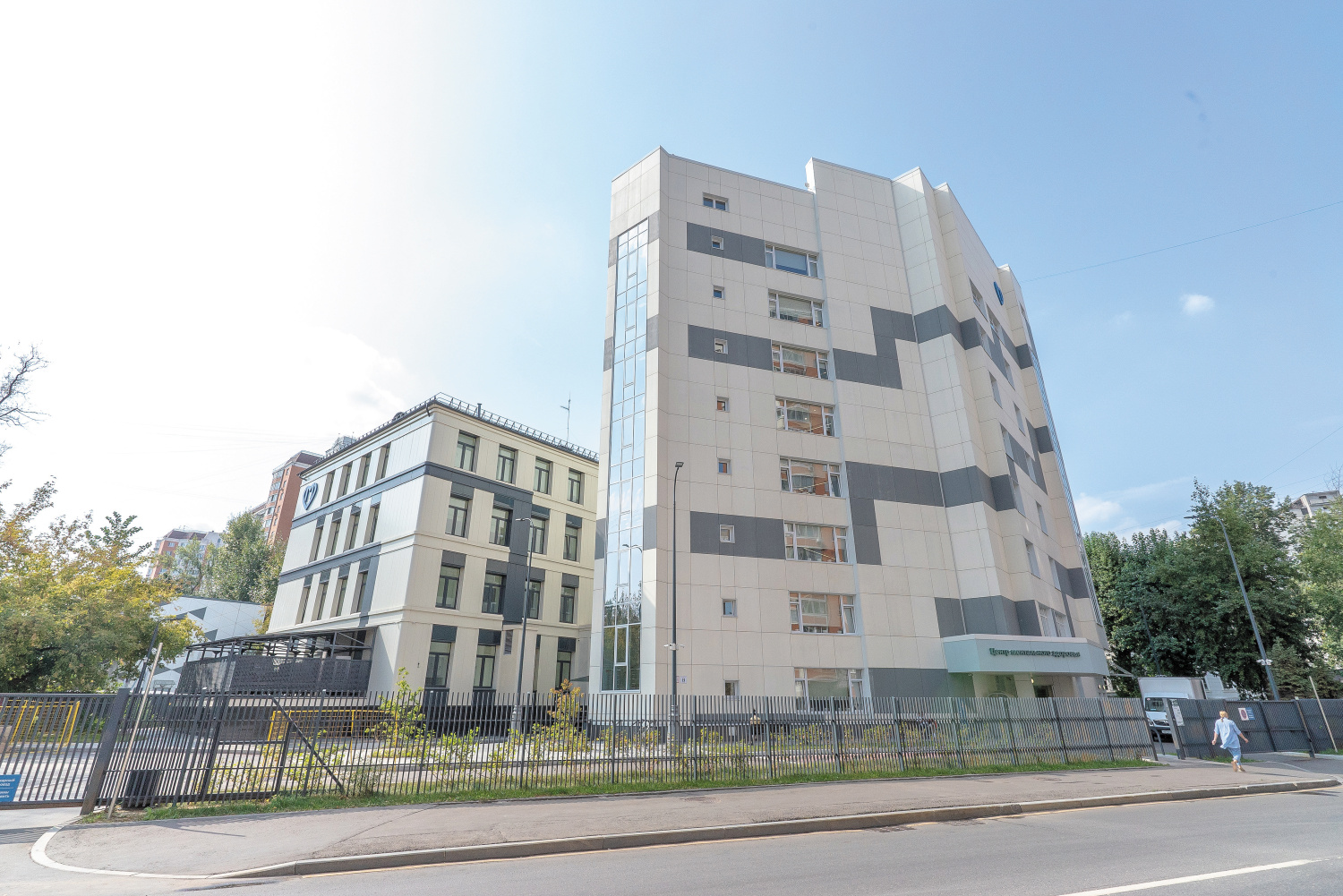 Центр ментального здоровья: новый вид амбулаторной помощи