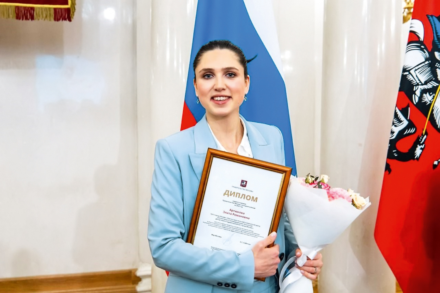 Молодые таланты