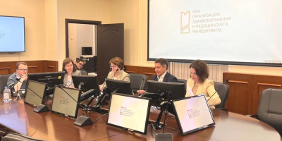 Программа «Научное обеспечение столичного здравоохранения» на 2020–2022 годы: предварительные итоги