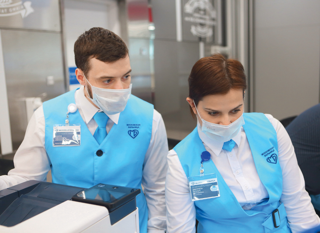 Немедики в медицине: опыт Москвы