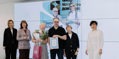«Школы здоровья»: наградили самых активных врачей