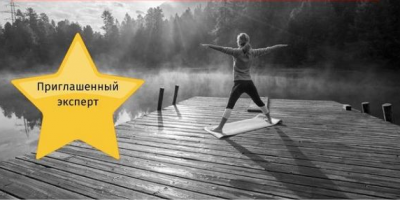 Как достичь гармонии: пациенты до и после трансплантации встретились с экспертом в области психологии