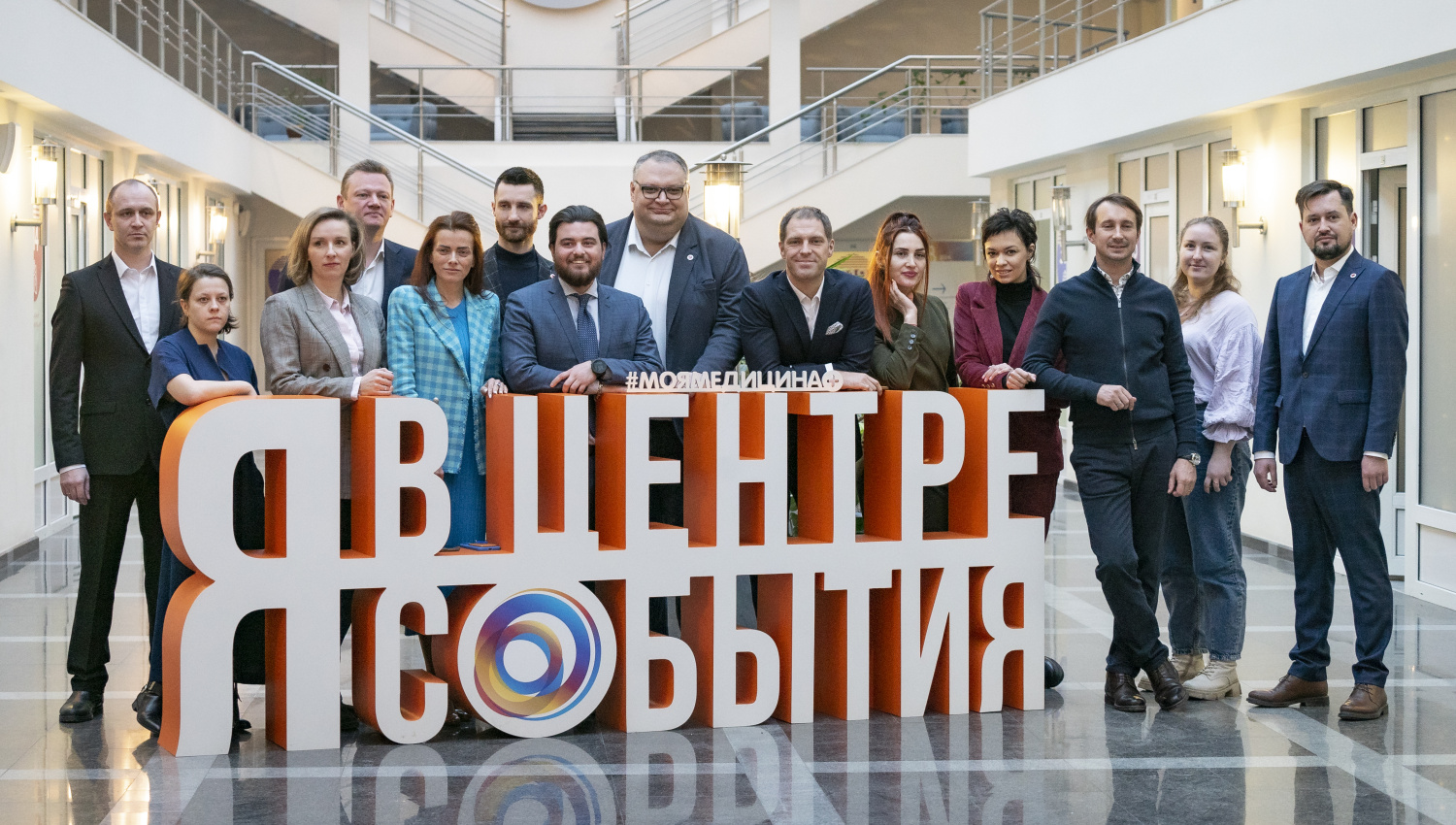 Молодые и прорывные