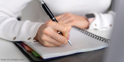 Наименования мероприятий для прохождения молодым сотрудником адаптации в должности 