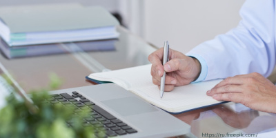 Успешно завершился цикл обучения по программе повышения квалификации, посвященной  экспертизе временной нетрудоспособности