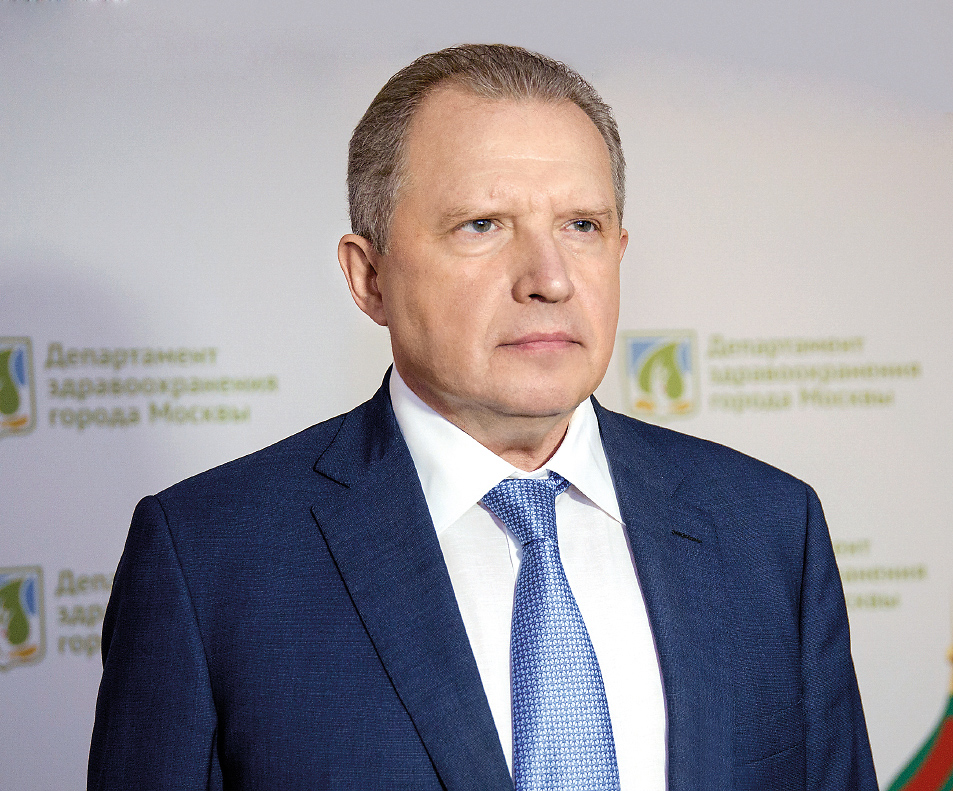 Алексей Хрипун, министр Правительства Москвы, руководитель Департамента здравоохранения Москвы