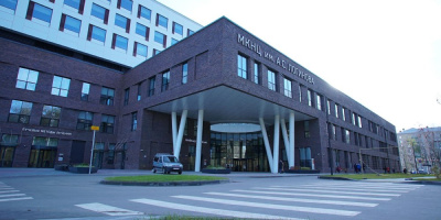 Организационно-методический отдел по гастроэнтерологии приглашает коллег на конференцию