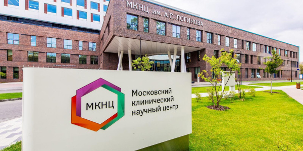 Новый этап модернизации