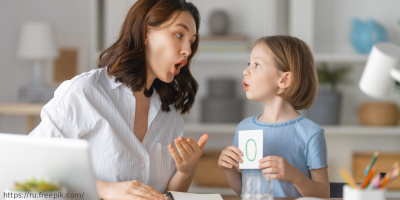 14 ноября – День логопеда