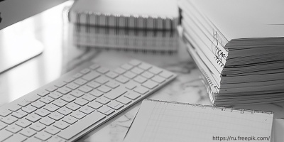 Перспективы использования комплексных показателей, характеризующих состояние здоровья населения