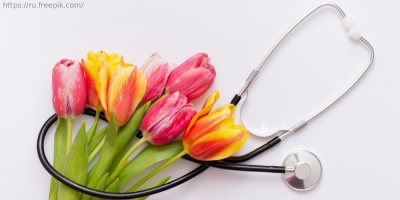 День медицинского работника