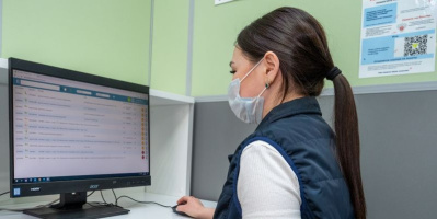 Создан прототип чистильщика персональных данных