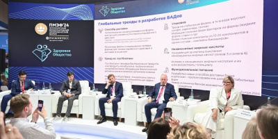 Опубликована деловая программа Пространства «Здоровое общество» на ПМЭФ-2025