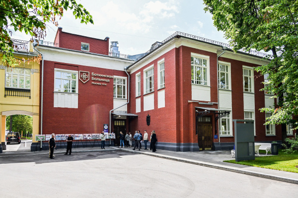 Возрождение Боткинской больницы