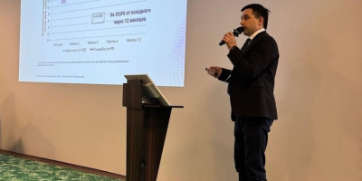 Специалист оргметодотдела по урологии выступил с докладом на конференции в Санкт-Петербурге