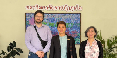 Проведена рабочая встреча с представителями Пхукетского Университета Раджабхата